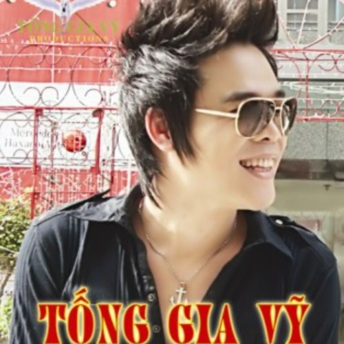 Tống Gia Vỹ