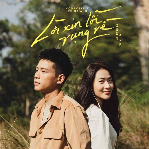 Lời Xin Lỗi Vụng Về (Single)