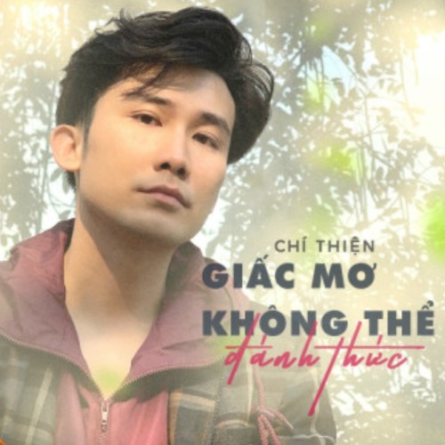 Giấc Mơ Không Thể Đánh Thức (Single)