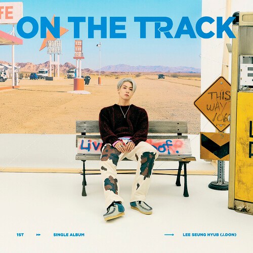 On The Track (Single)