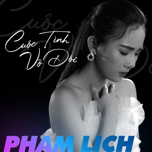 Phạm Lịch