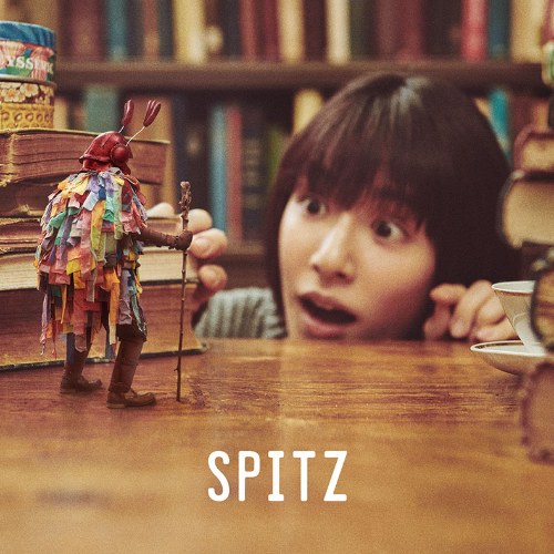 Spitz