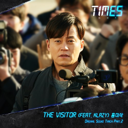 Times OST Part.2 (Single)