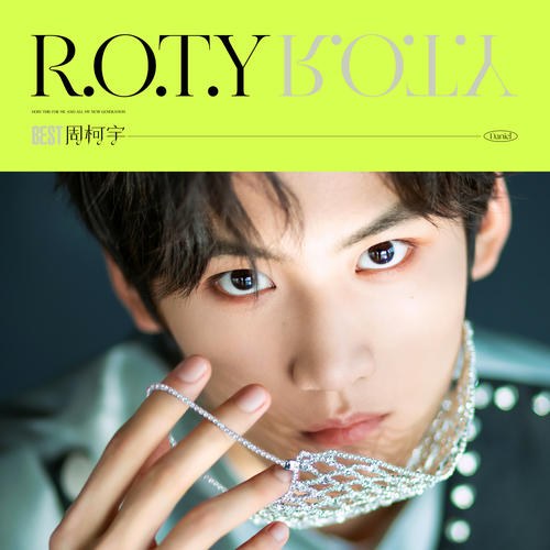 R.O.T.Y (Single)
