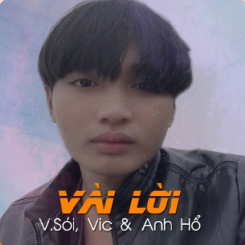 Anh Hổ