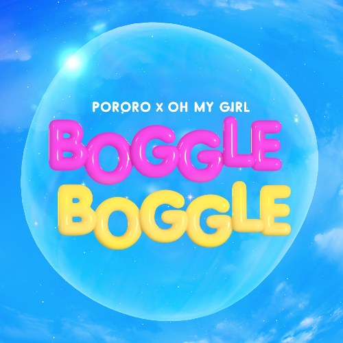 Po~mygirl Boggle Boggle  (Single)