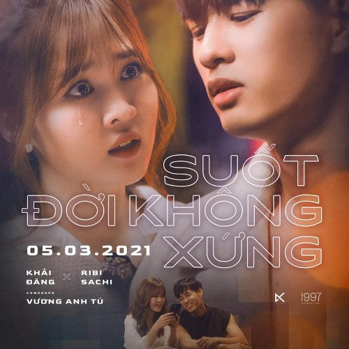 Suốt Đời Không Xứng (Single)