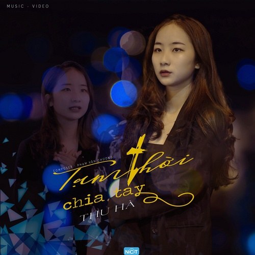 Tạm Thời Chia Tay (Single)