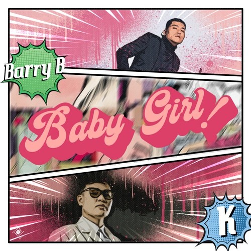 Baby Girl (Single)