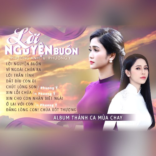 Lời Nguyện Buồn (Thánh Ca Mùa Chay 2021)