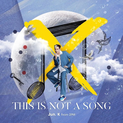 This Is Not A Song (EP)