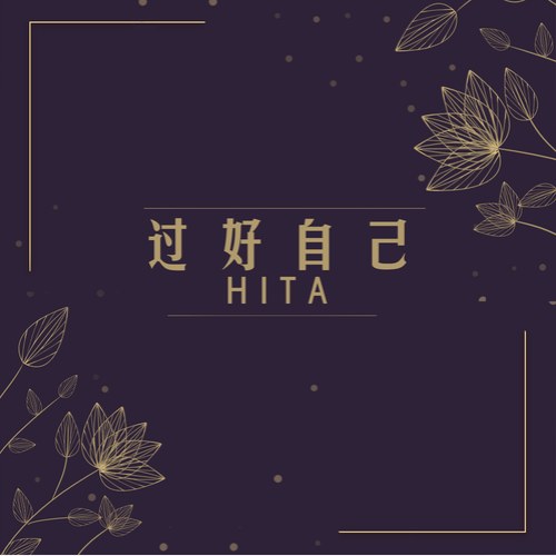 HITA