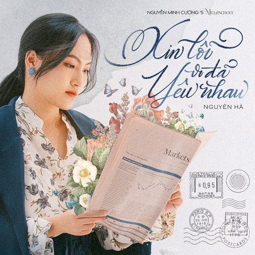 Xin Lỗi Vì Đã Yêu Nhau (Single)