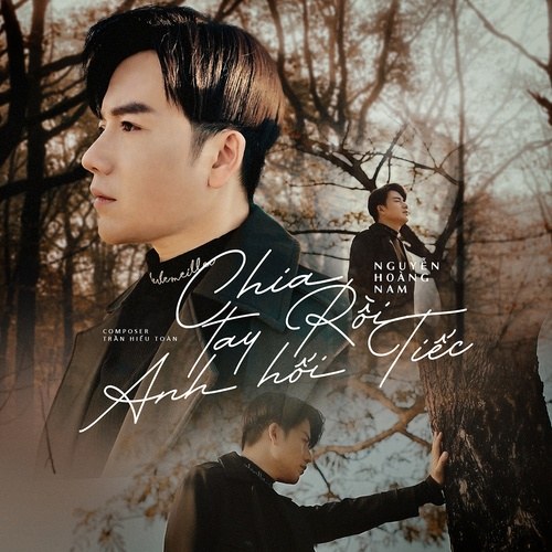 Chia Tay Rồi Anh Hối Tiếc (Single)