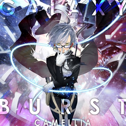 Camellia as “Bang Riot”