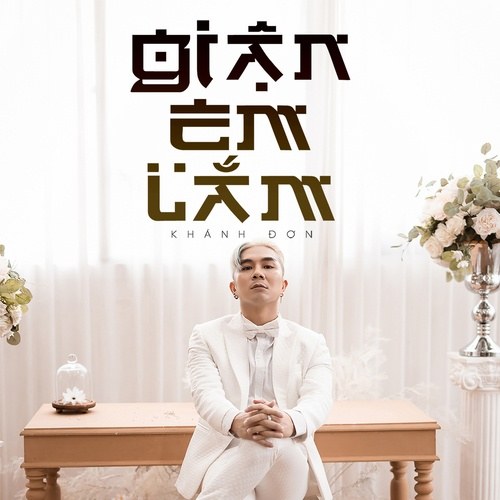 Giận Em Lắm (Single)