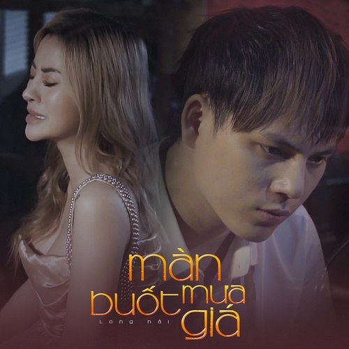 Màn Mưa Buốt Giá (Single)