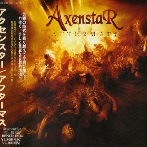 Axenstar