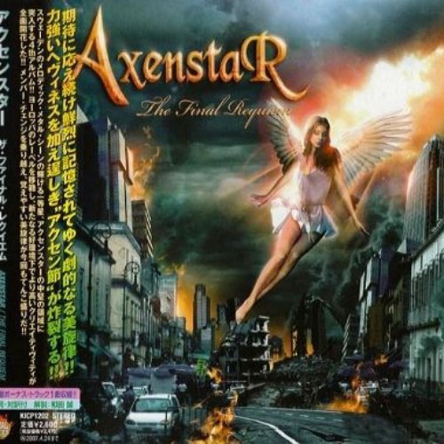 Axenstar