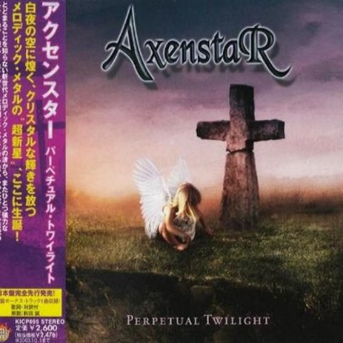 Axenstar