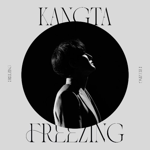 Freezing (Single)