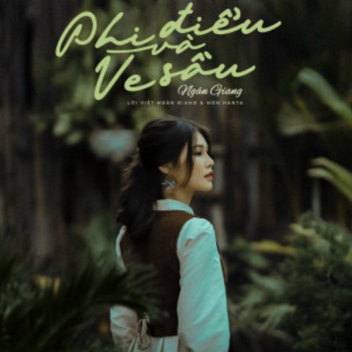 Phi Điểu Và Ve Sầu (Single)