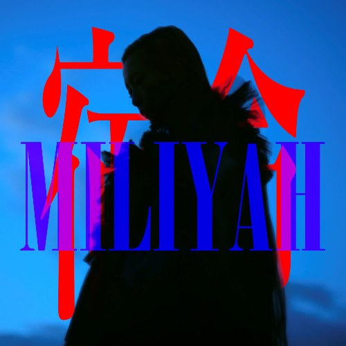 Miliyah Kato