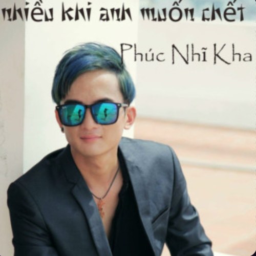 Phúc Nhĩ Kha