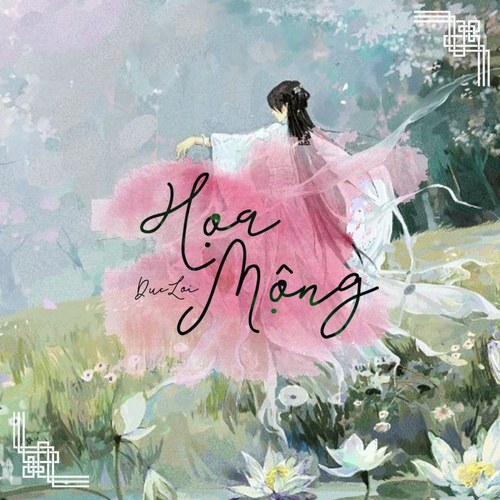 Họa Mộng (Single)