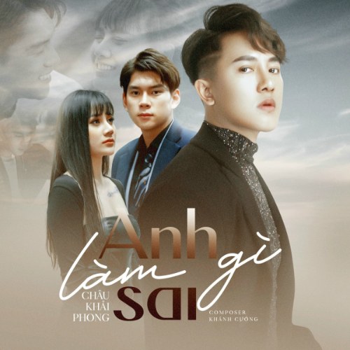 Anh Làm Gì Sai (Remix) (Single)