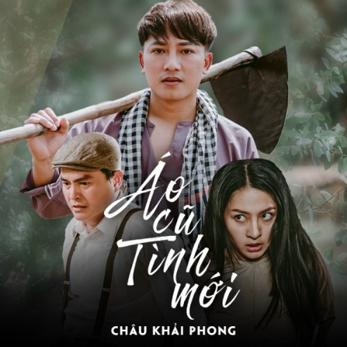 Áo Cũ Tình Mới (Remix) (Single)