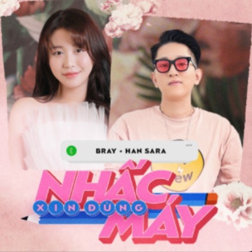 Xin Đừng Nhấc Máy (Single)