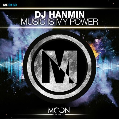 DJ Hanmin