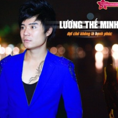 Lương Thế Minh