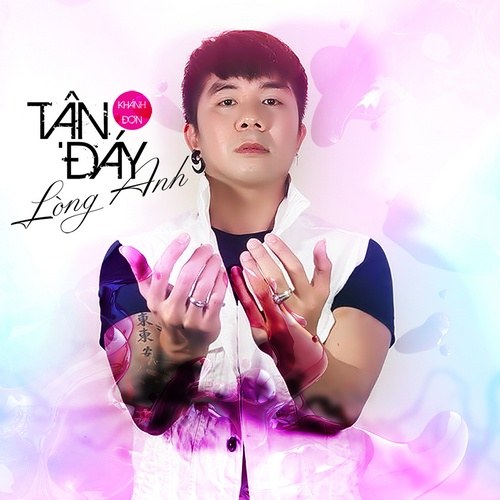 Tận Đáy Lòng Anh (Single)