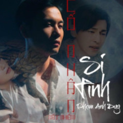 Cố Nhân Si Tình (Single)