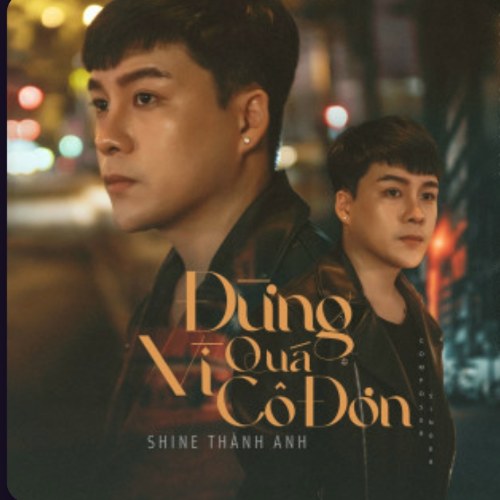 Shine Thành Anh