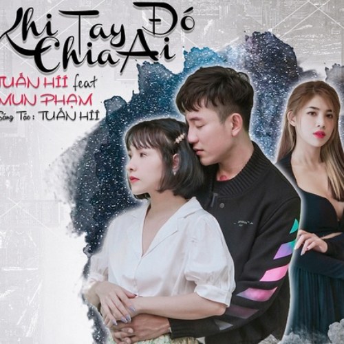 Khi Chia Tay Ai Đó (Single)