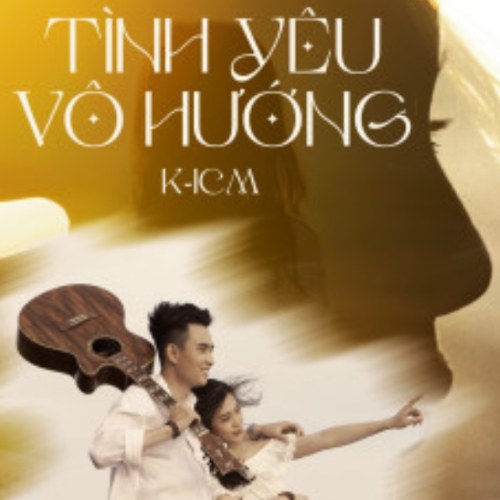 Tình Yêu Vô Hướng (Single)