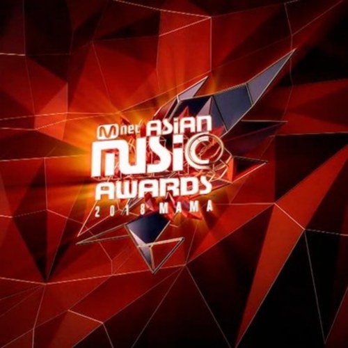 Người Lạ Ơi (Mnet Asia Music Awards 2018)