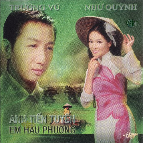 Trường Vũ