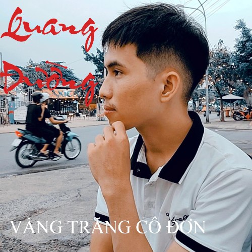 Quang Đường