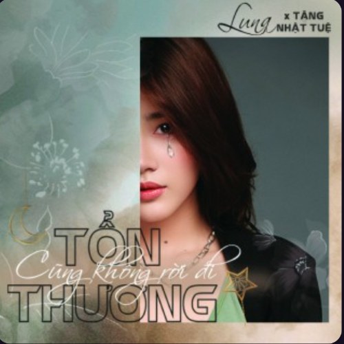 Tổn Thương Cũng Không Rời Đi (Single)