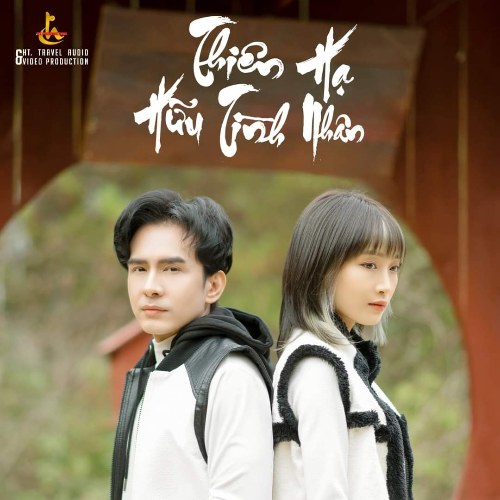 Thiên Hạ Hữu Tình Nhân (Single)