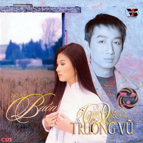 Trường Vũ