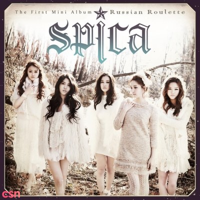 Spica