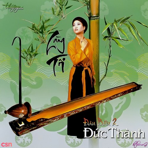 Đức Thành