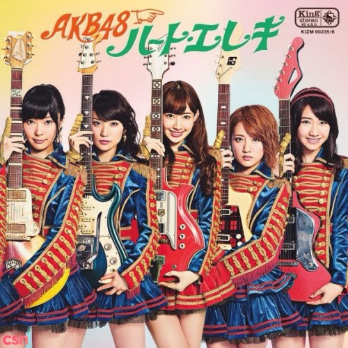 AKB48 (Team K)