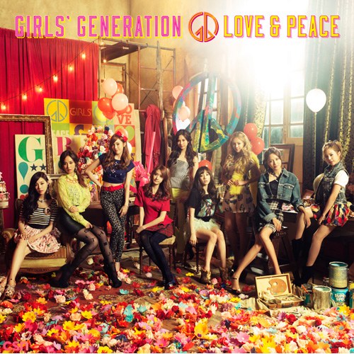 Girls' Generation