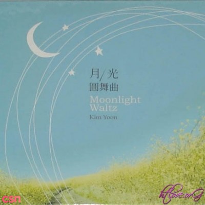 Moonlight Waltz